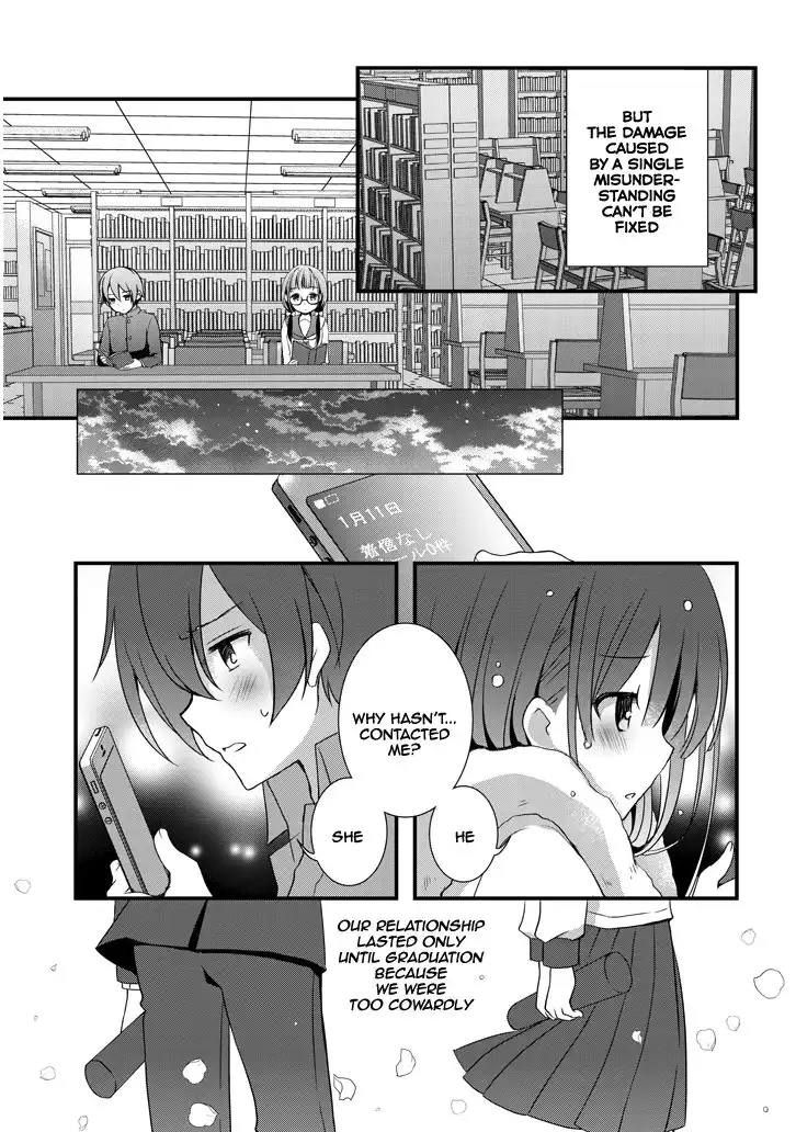 Mamahaha no tsurego ga moto kanodatta Chapter 2.2 4